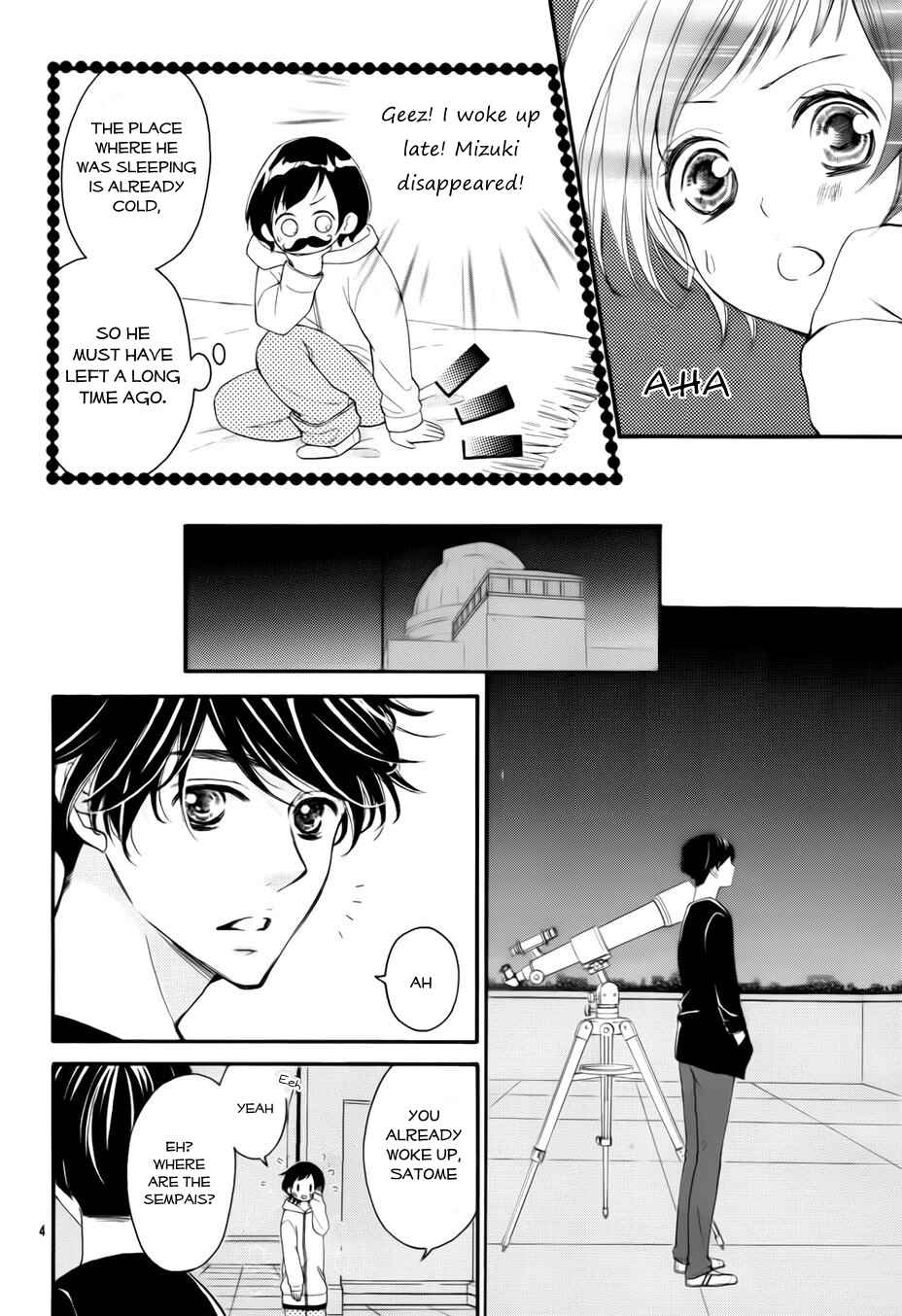 Page 5 Chapter 5 Shigatsu no Kimi, Spica.