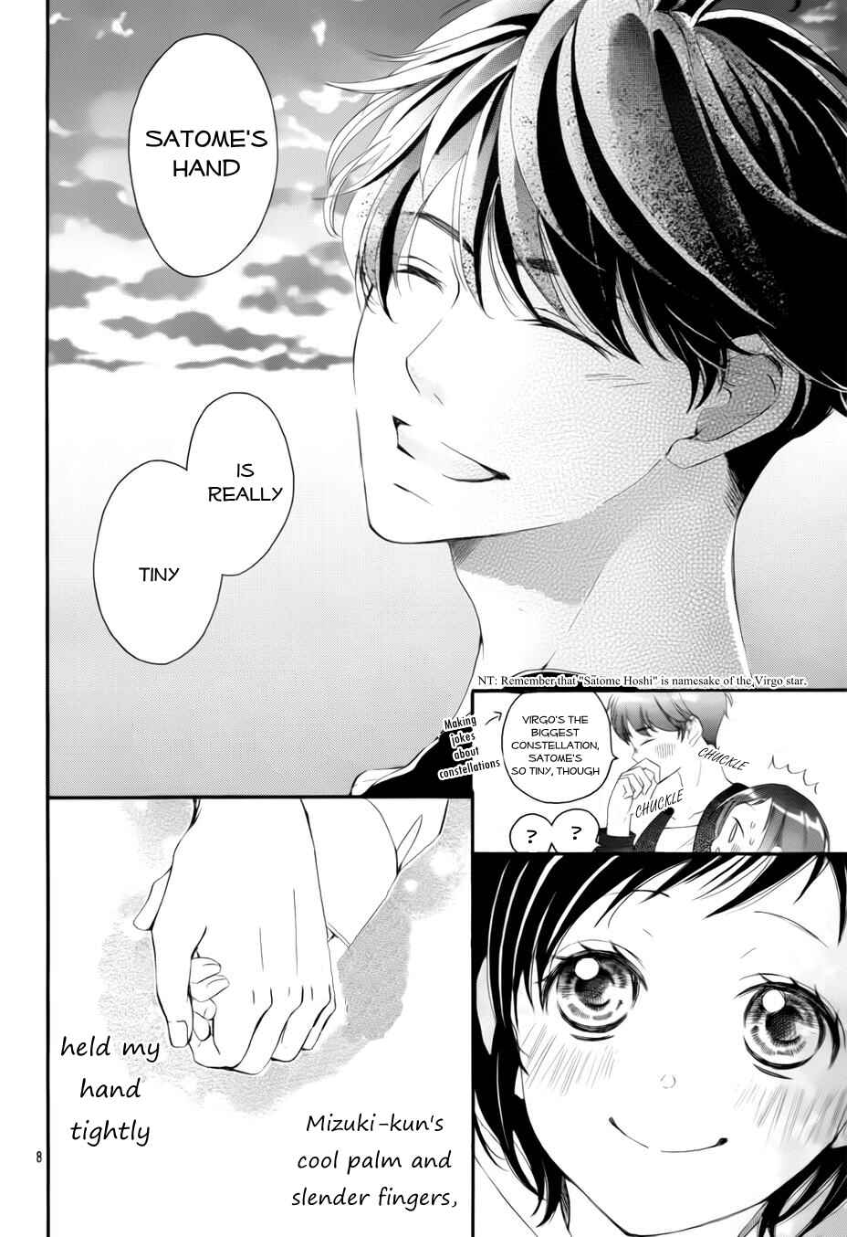 Page 9 Chapter 5 Shigatsu no Kimi, Spica.