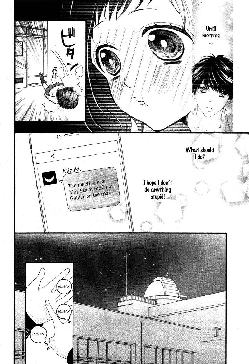 Page 14 Chapter 4 Shigatsu no Kimi, Spica.
