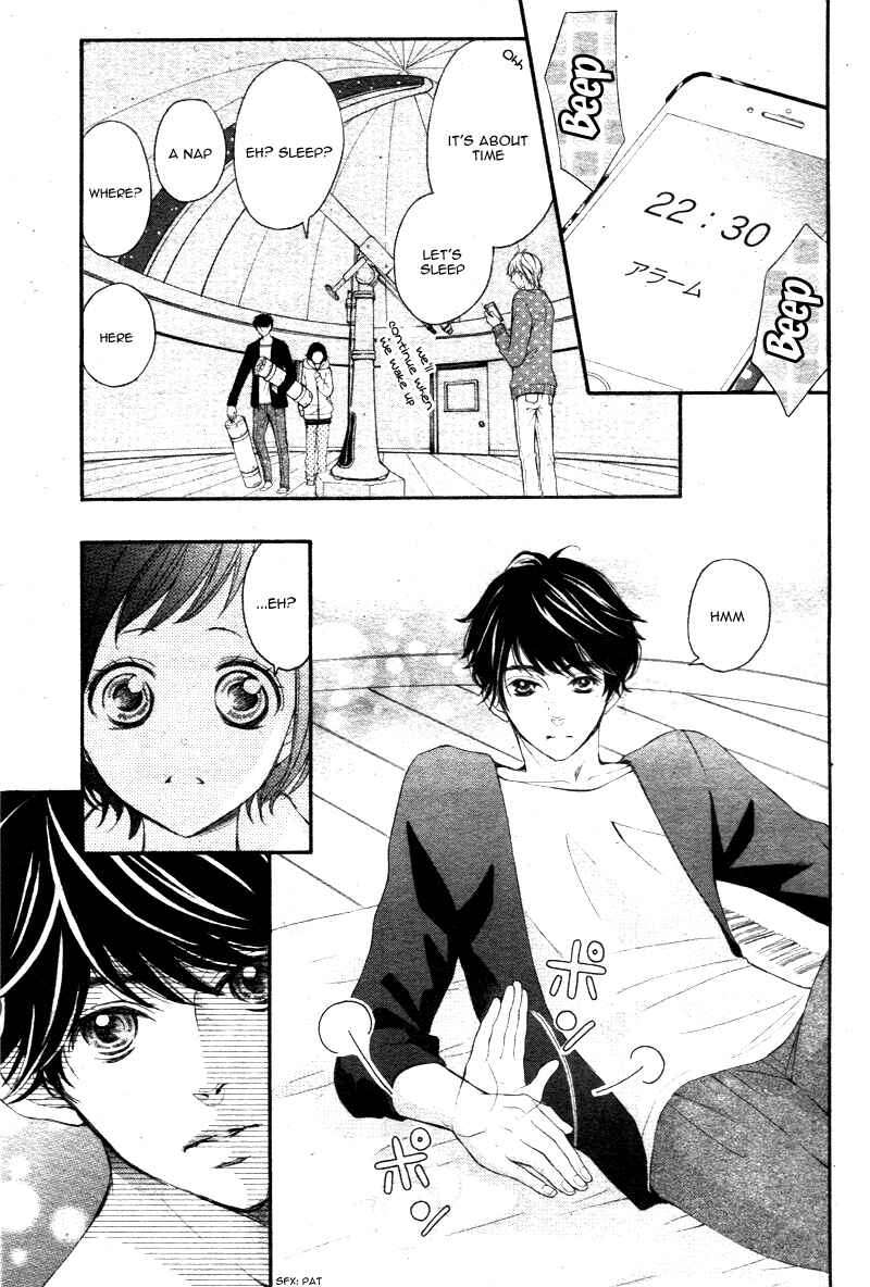 Page 25 Chapter 4 Shigatsu no Kimi, Spica.