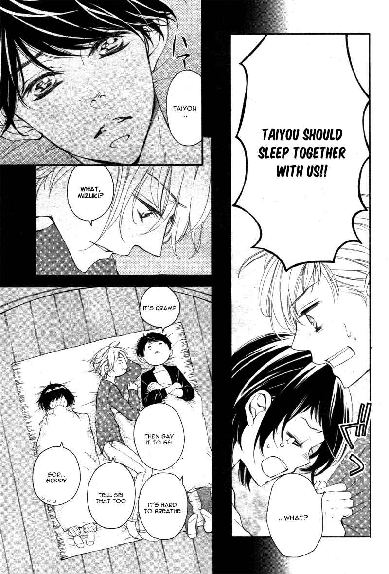 Page 27 Chapter 4 Shigatsu no Kimi, Spica.