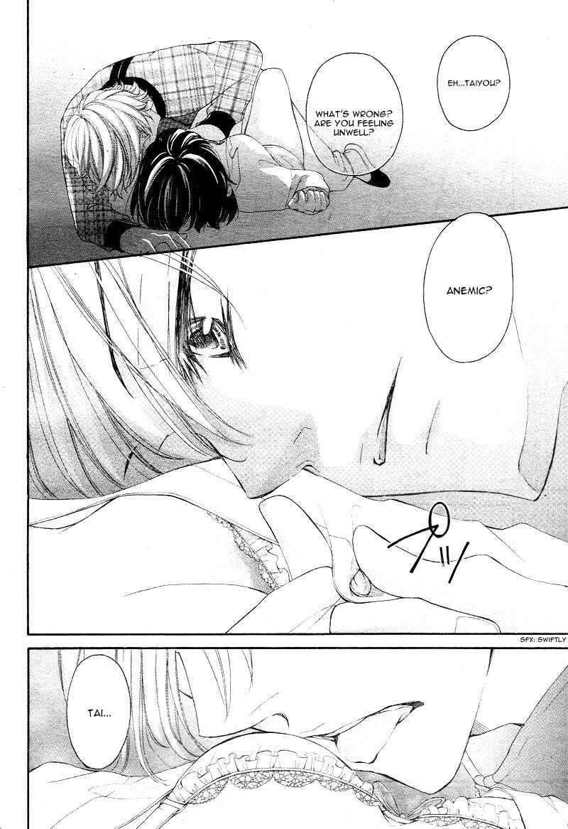 Page 14 Chapter 7 Shigatsu no Kimi, Spica.