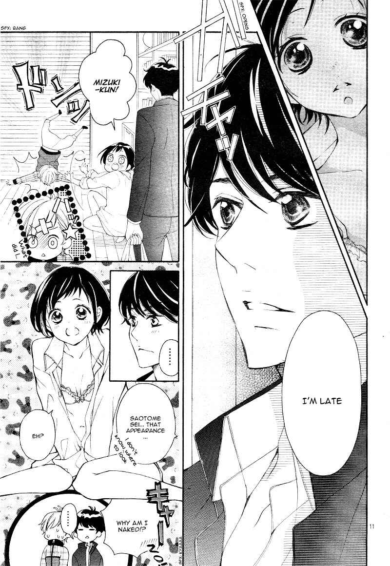 Page 15 Chapter 7 Shigatsu no Kimi, Spica.