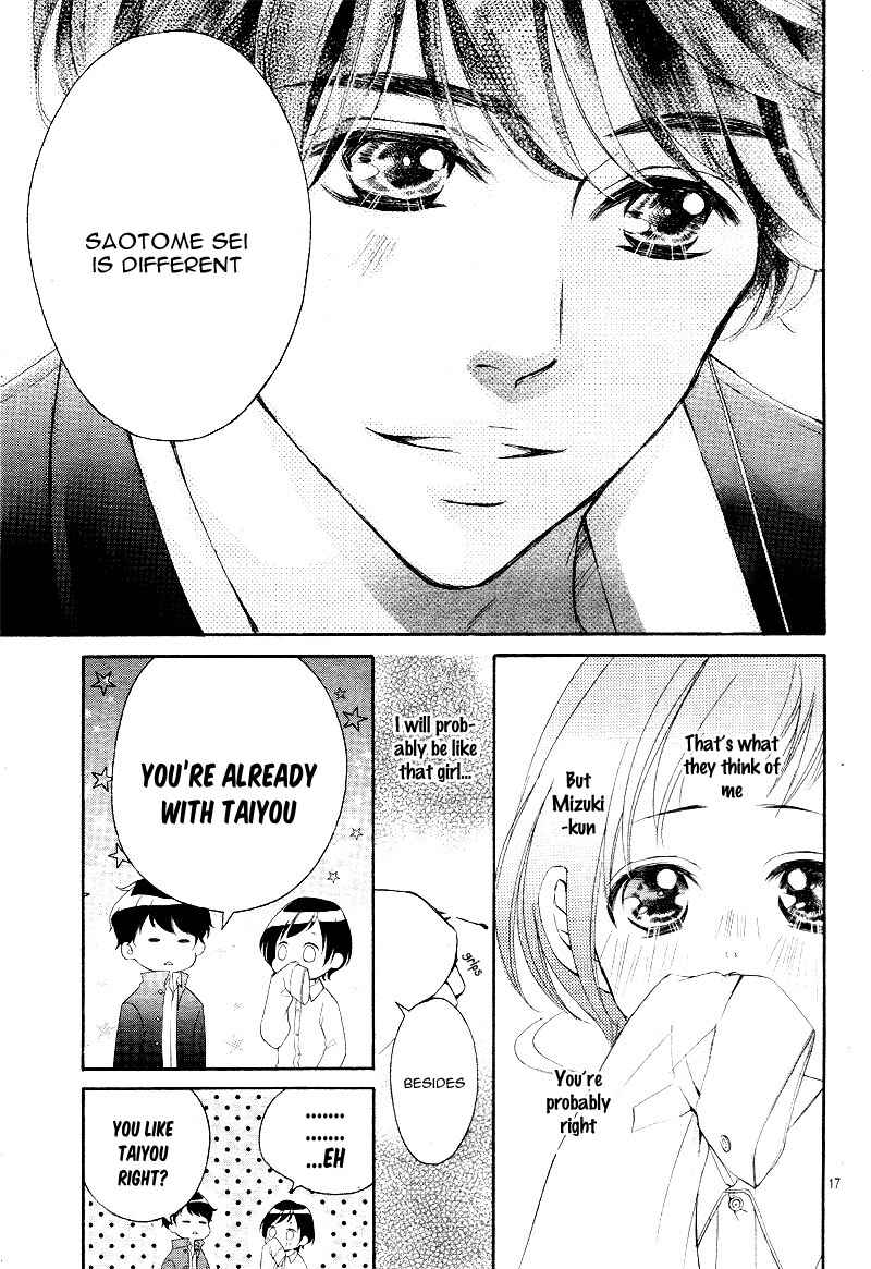 Page 21 Chapter 7 Shigatsu no Kimi, Spica.