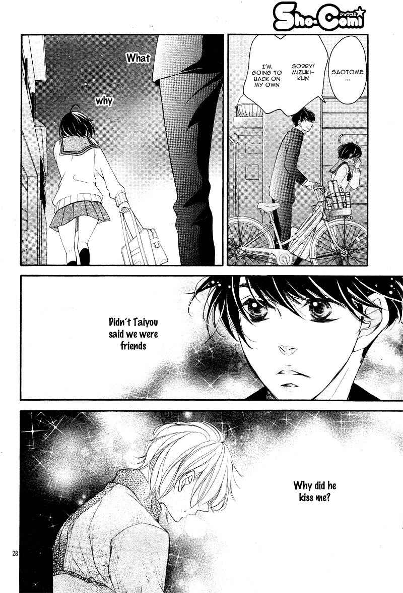 Page 31 Chapter 7 Shigatsu no Kimi, Spica.