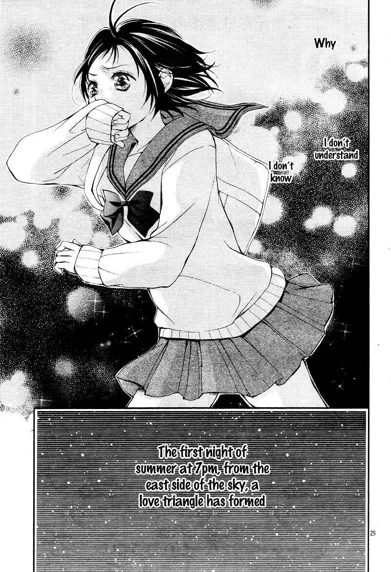 Page 32 Chapter 7 Shigatsu no Kimi, Spica.