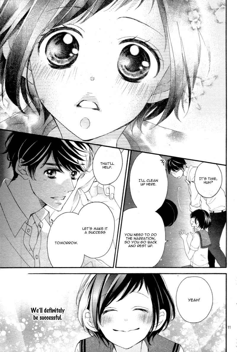 Page 14 Chapter 15 Shigatsu no Kimi, Spica.