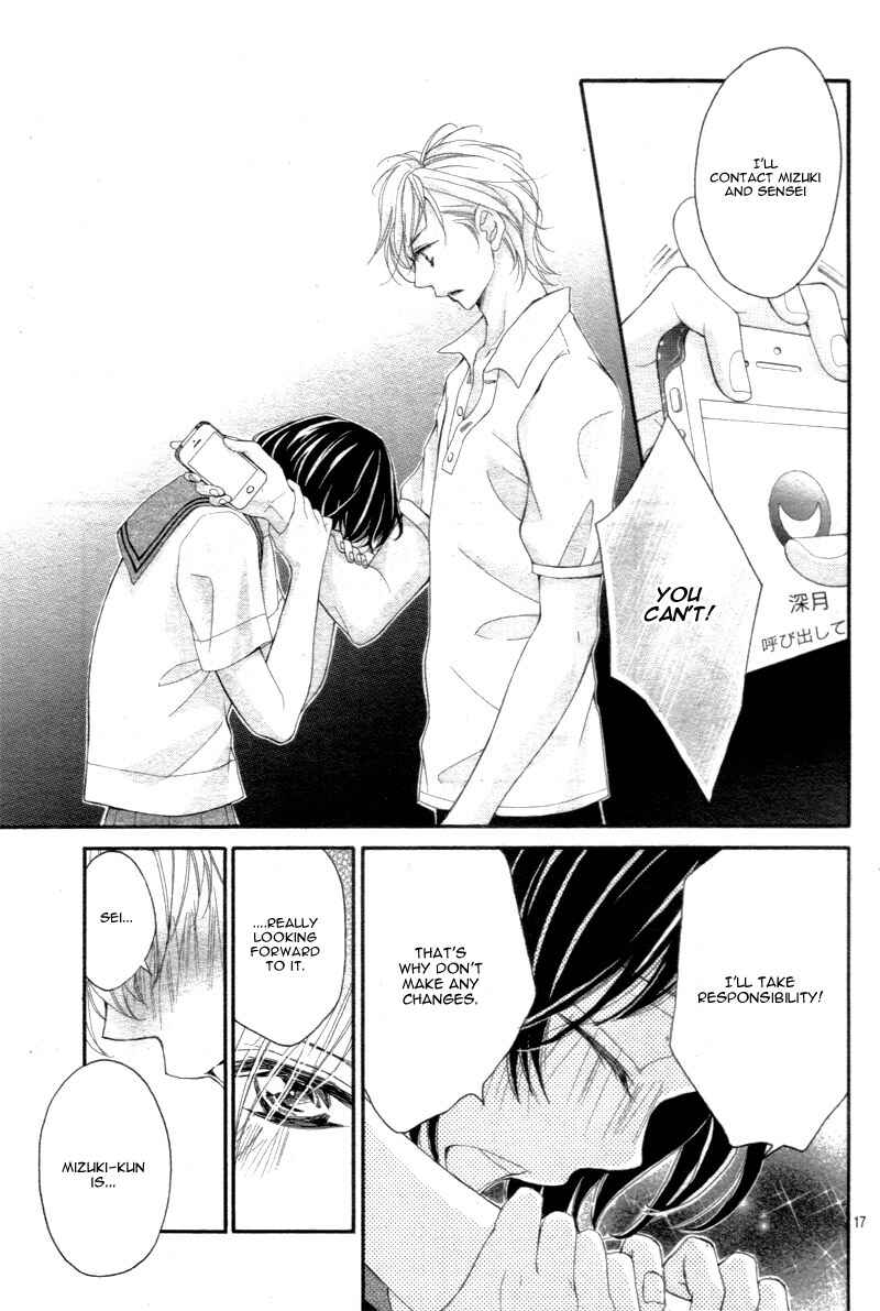 Page 20 Chapter 15 Shigatsu no Kimi, Spica.