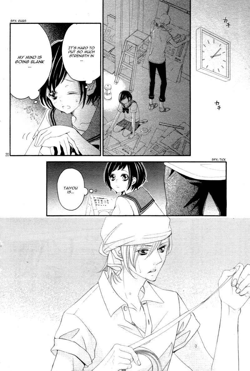 Page 23 Chapter 15 Shigatsu no Kimi, Spica.