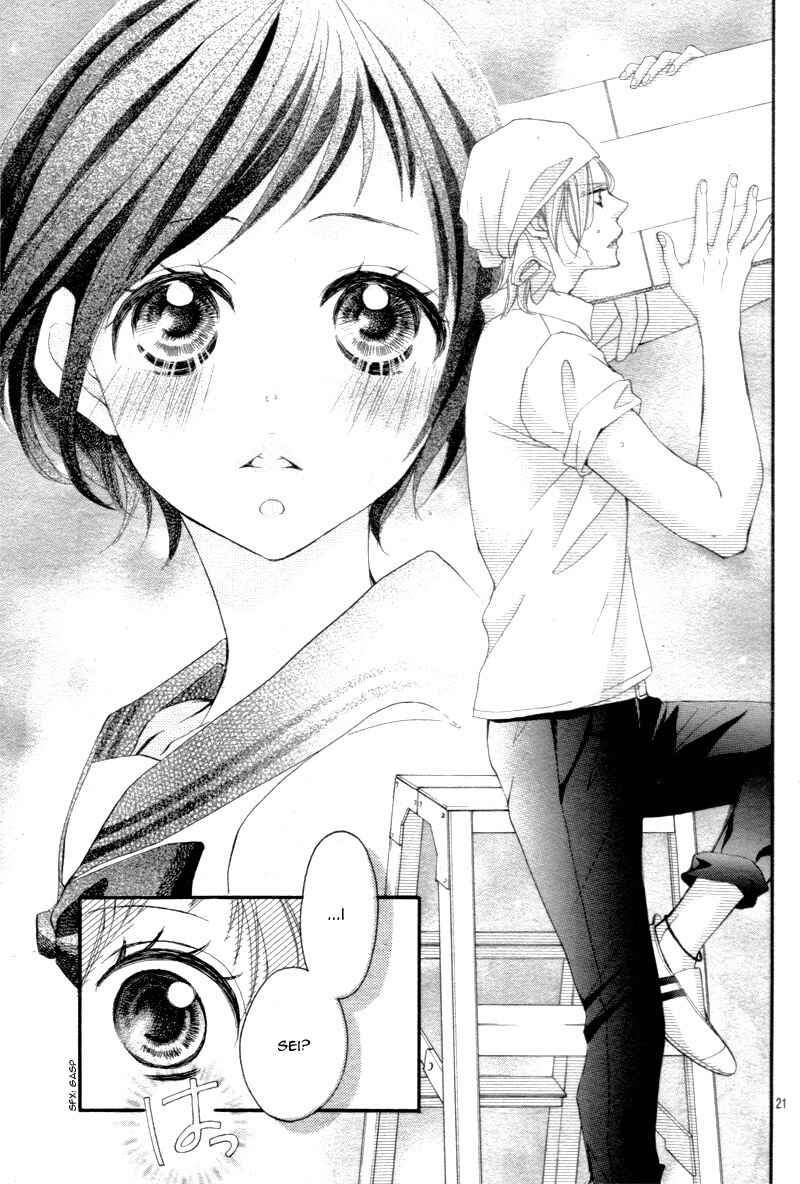Page 24 Chapter 15 Shigatsu no Kimi, Spica.