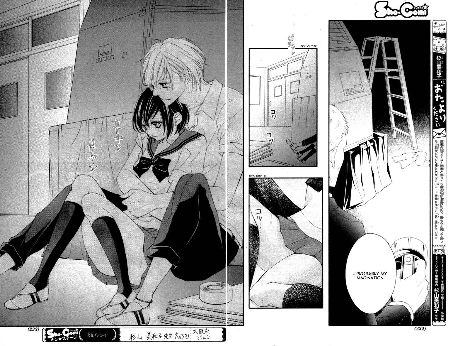 Page 27 Chapter 15 Shigatsu no Kimi, Spica.