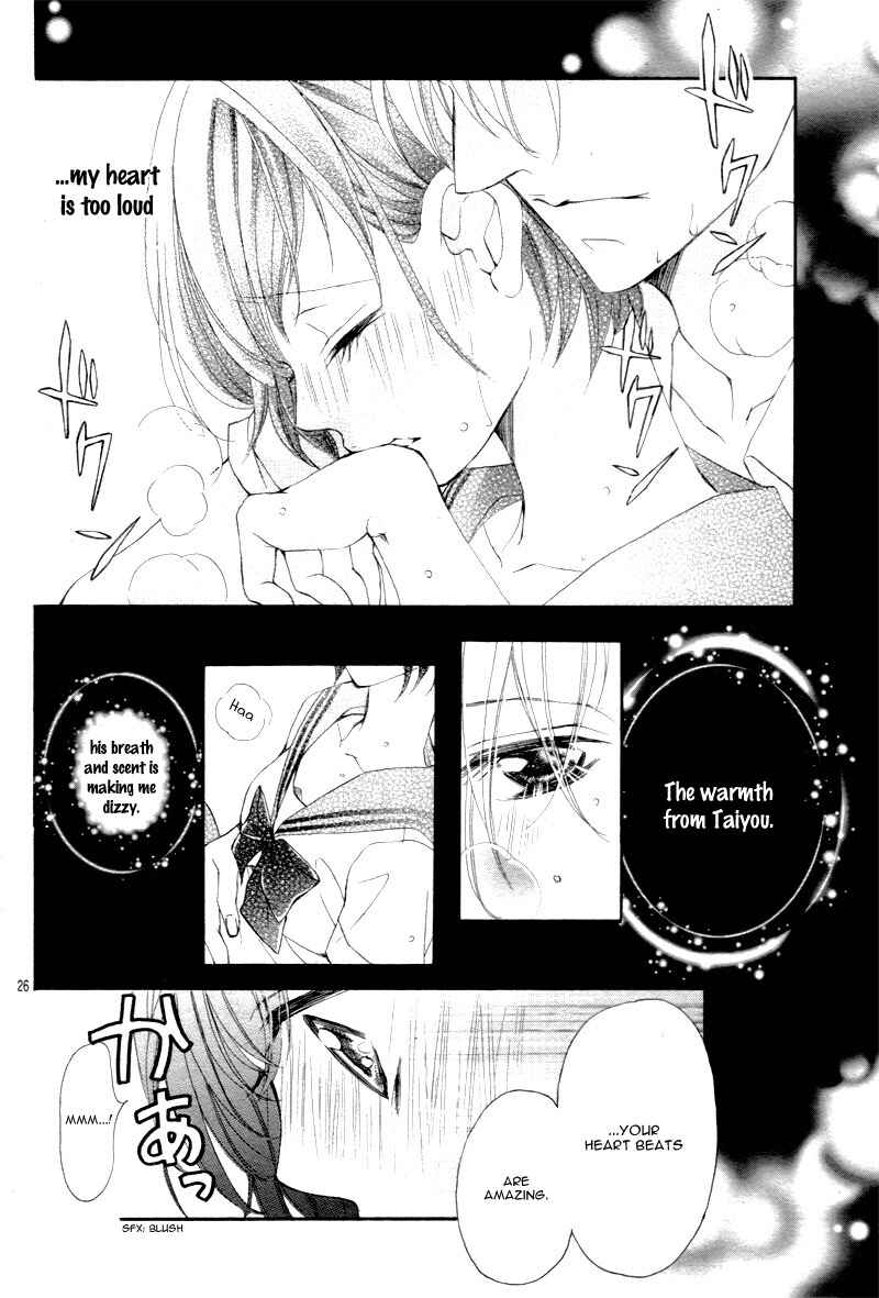 Page 28 Chapter 15 Shigatsu no Kimi, Spica.