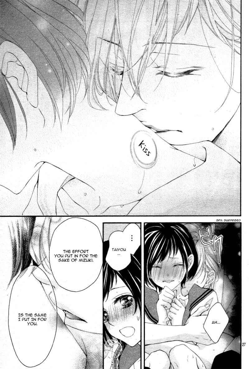 Page 29 Chapter 15 Shigatsu no Kimi, Spica.