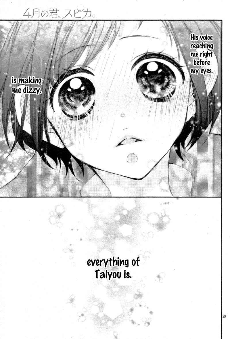 Page 31 Chapter 15 Shigatsu no Kimi, Spica.