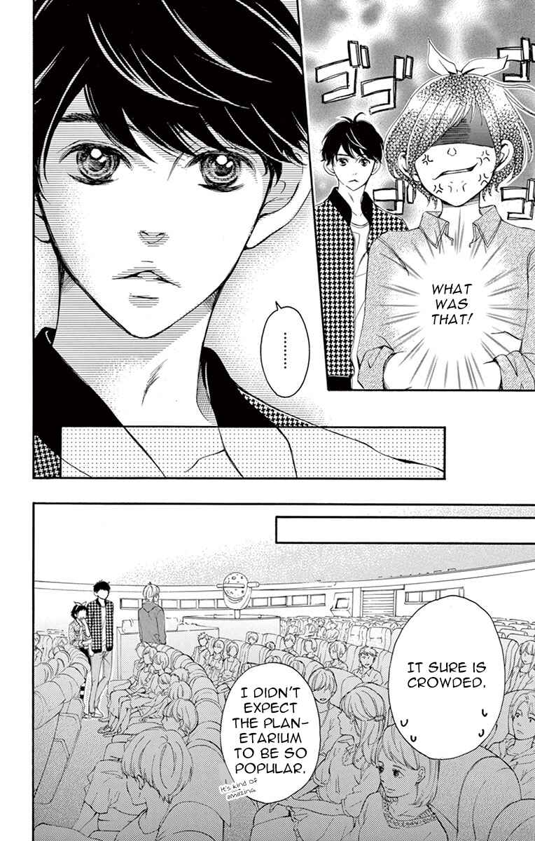 Page 11 Chapter 8 Shigatsu no Kimi, Spica.