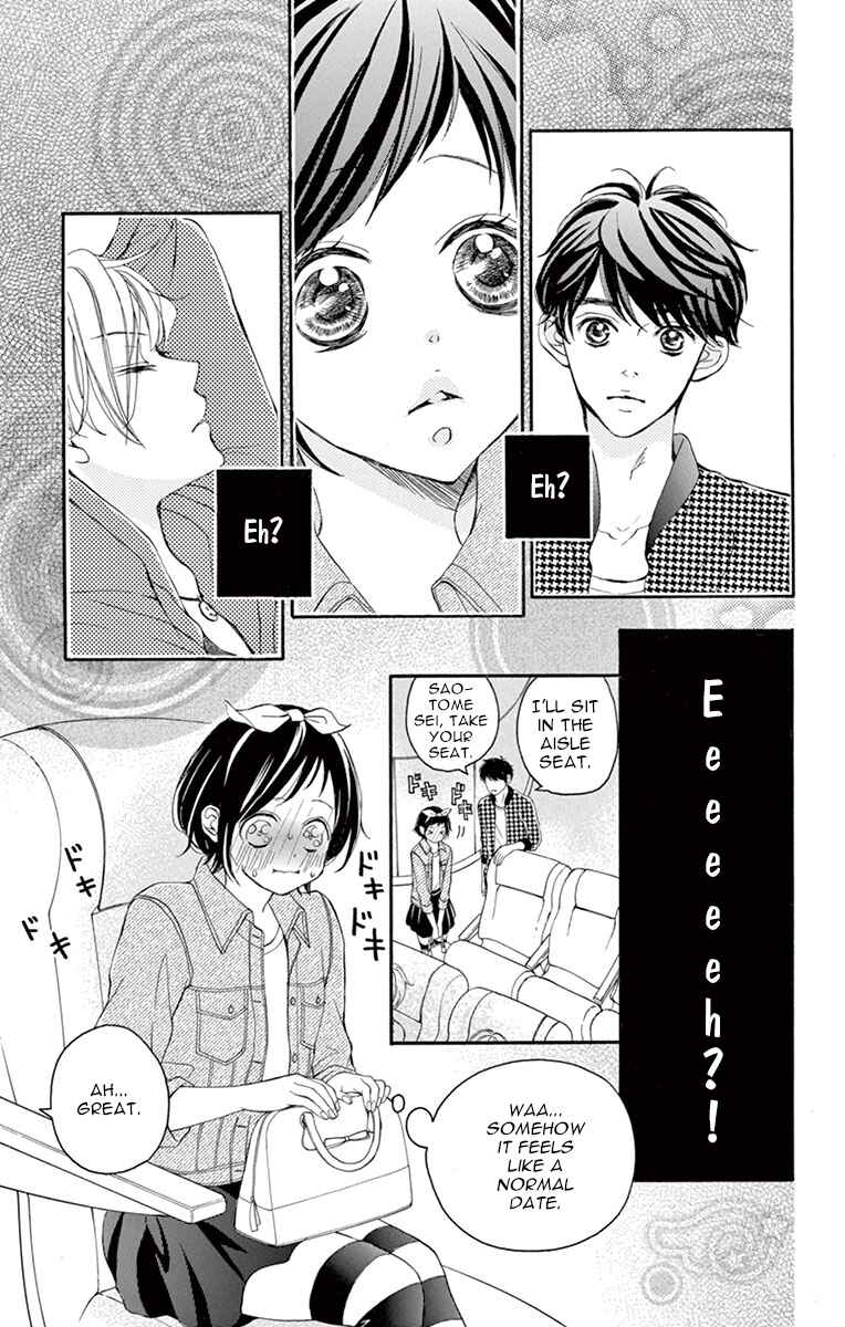 Page 14 Chapter 8 Shigatsu no Kimi, Spica.