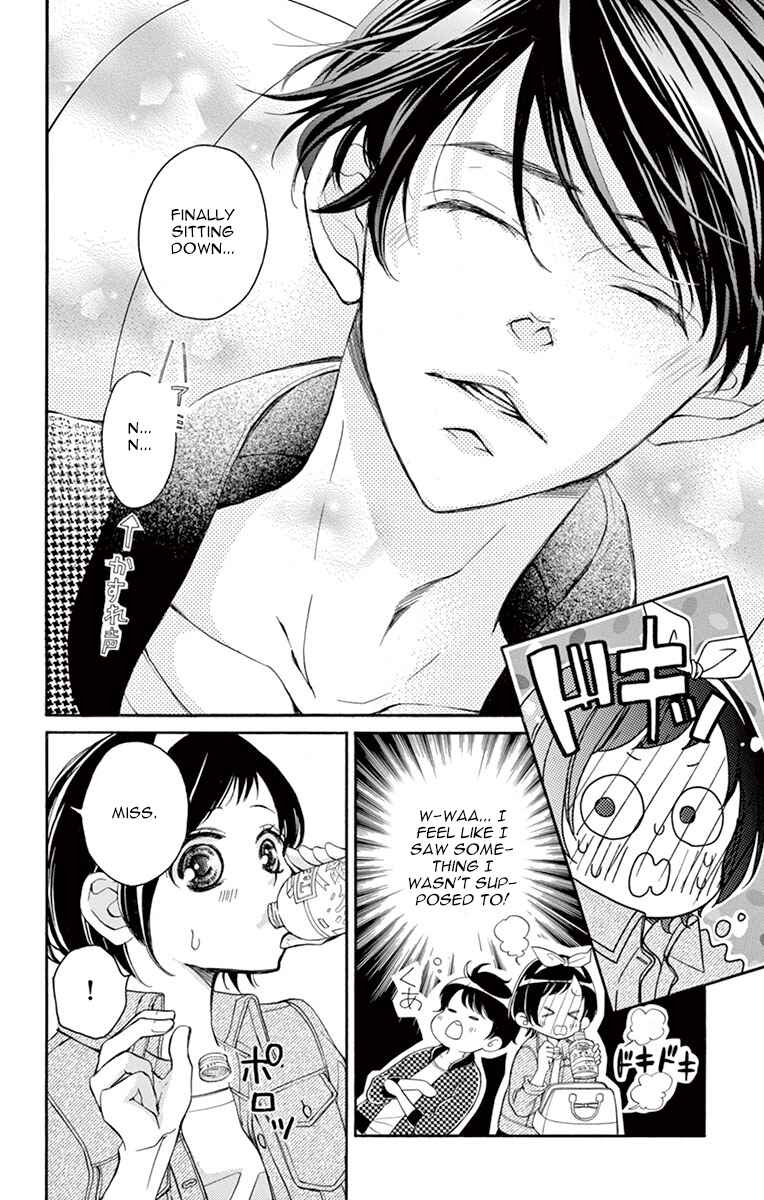 Page 15 Chapter 8 Shigatsu no Kimi, Spica.