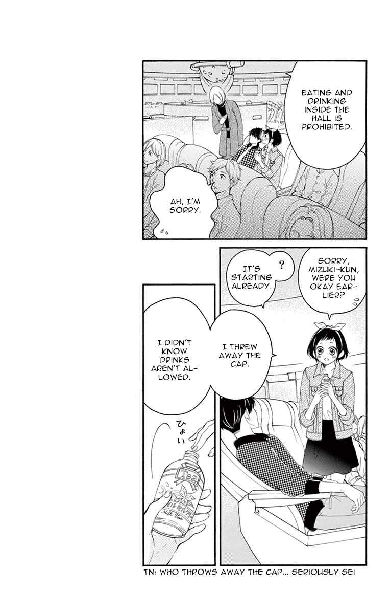 Page 16 Chapter 8 Shigatsu no Kimi, Spica.
