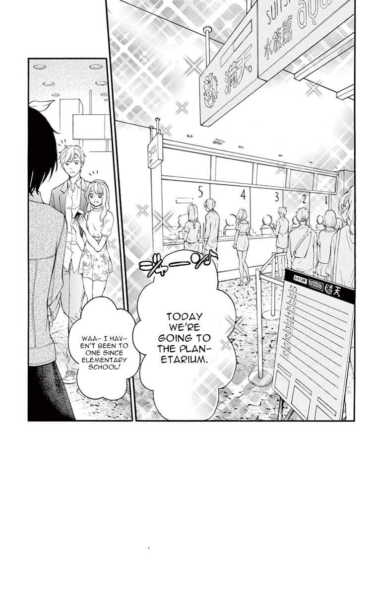 Page 2 Chapter 8 Shigatsu no Kimi, Spica.