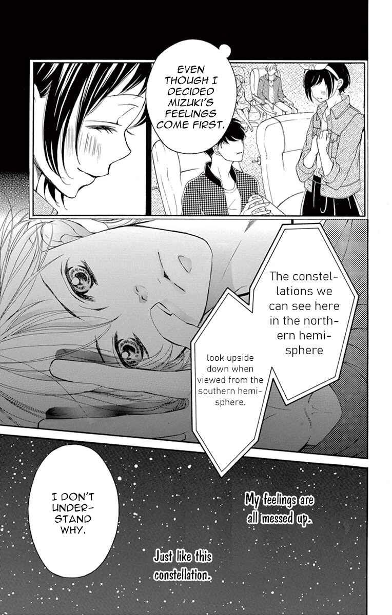 Page 22 Chapter 8 Shigatsu no Kimi, Spica.