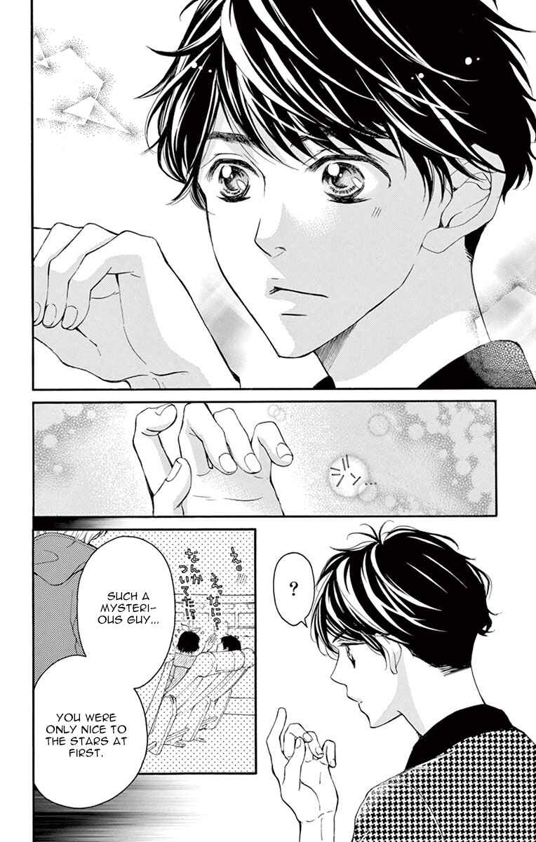 Page 29 Chapter 8 Shigatsu no Kimi, Spica.