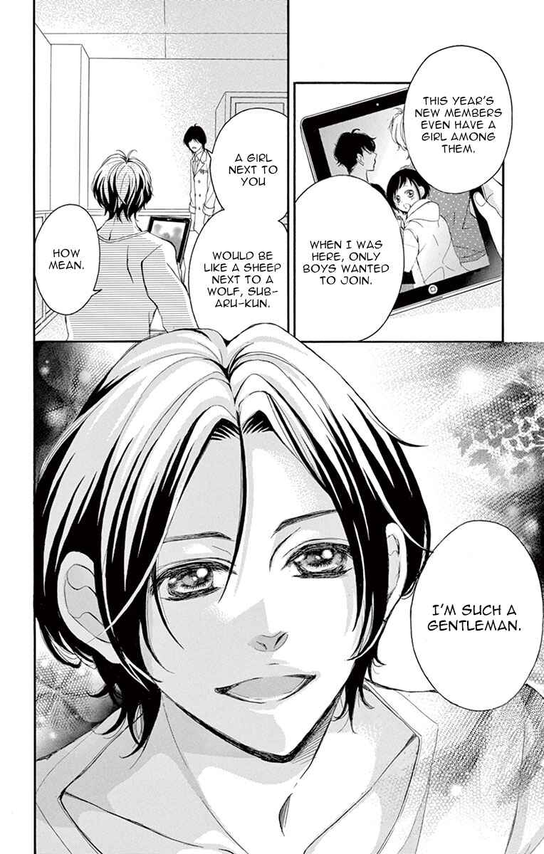 Page 31 Chapter 8 Shigatsu no Kimi, Spica.
