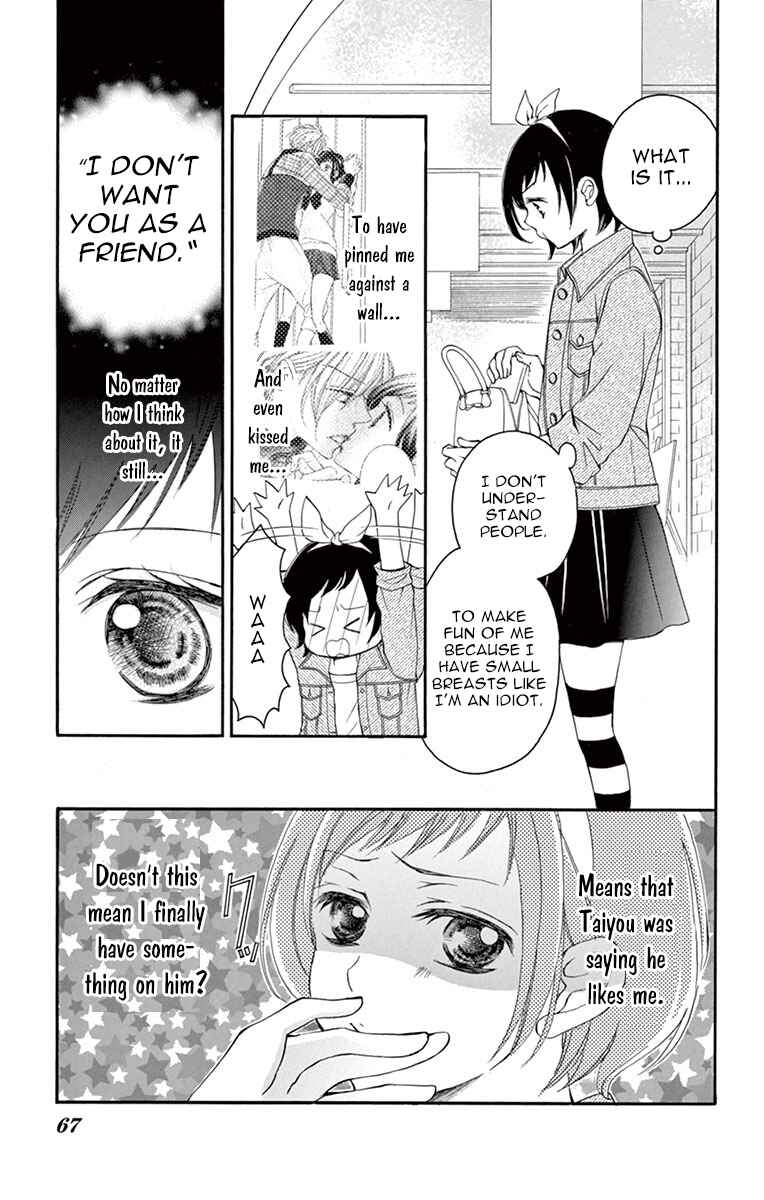 Page 4 Chapter 8 Shigatsu no Kimi, Spica.