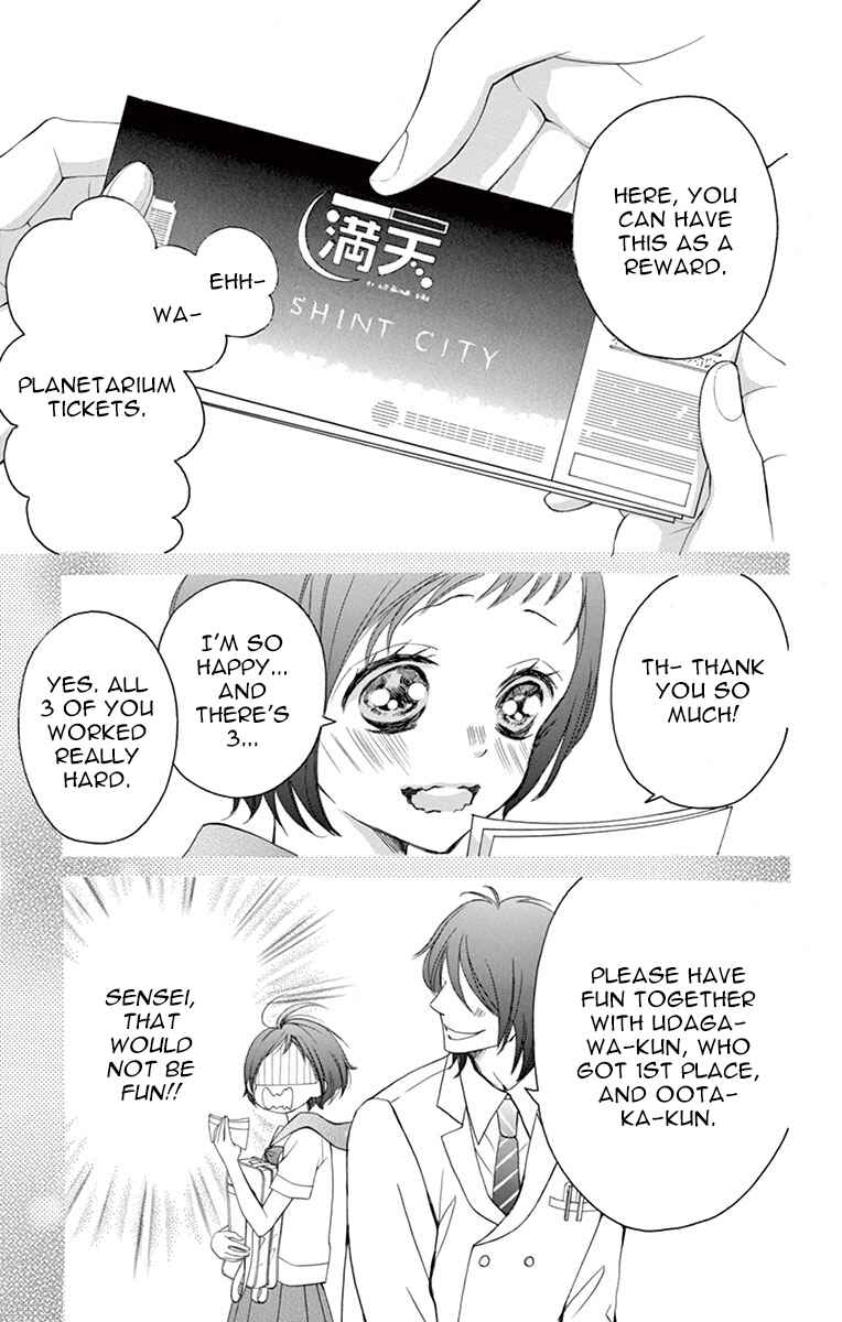 Page 8 Chapter 8 Shigatsu no Kimi, Spica.