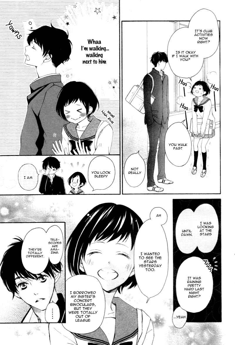 Page 20 Chapter 2 Shigatsu no Kimi, Spica.