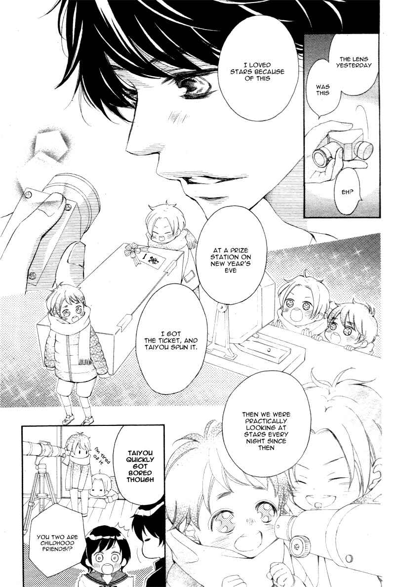 Page 26 Chapter 2 Shigatsu no Kimi, Spica.