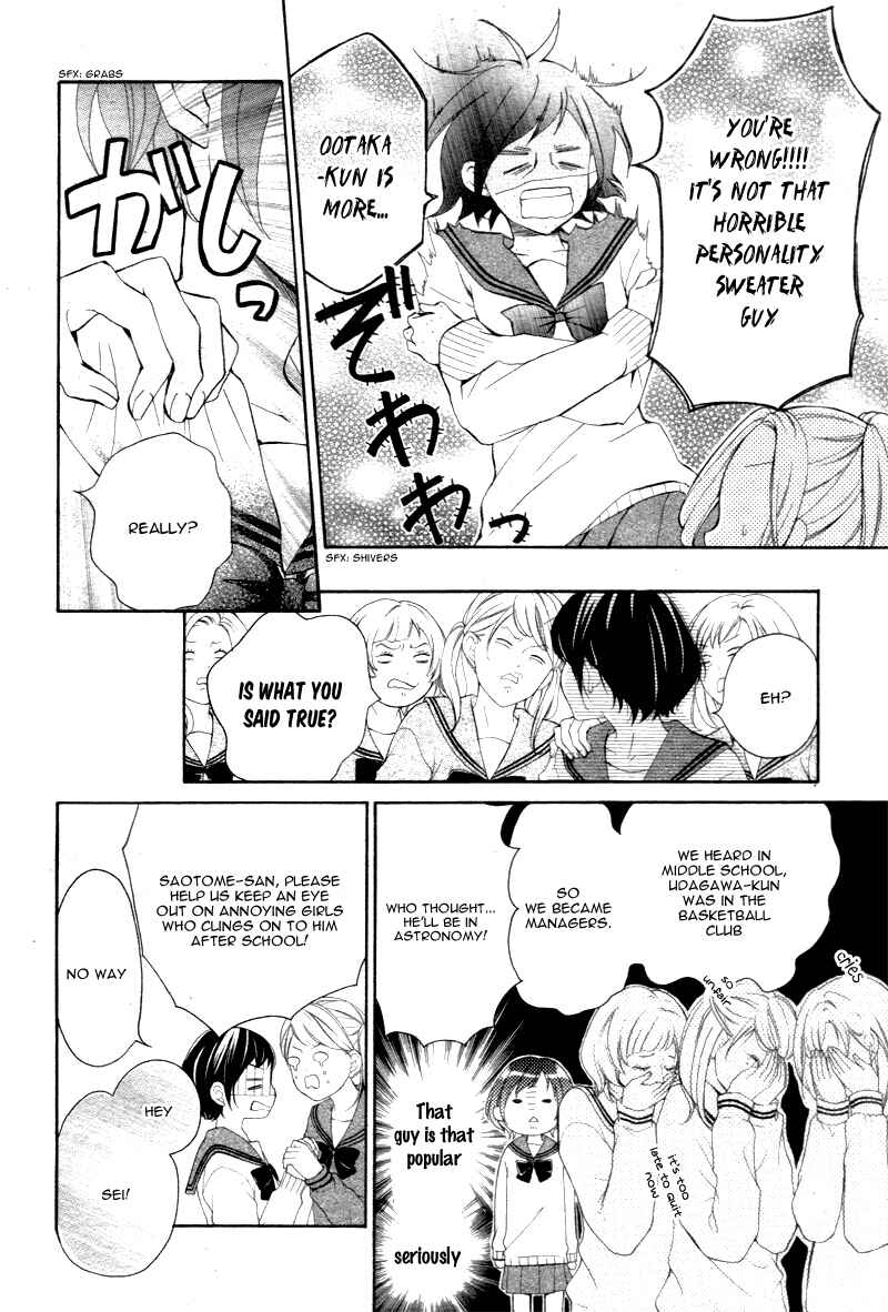Page 9 Chapter 2 Shigatsu no Kimi, Spica.