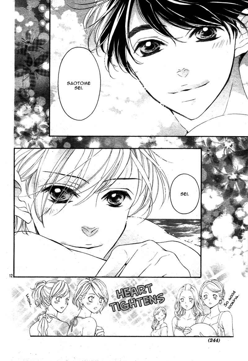 Page 15 Chapter 14 Shigatsu no Kimi, Spica.