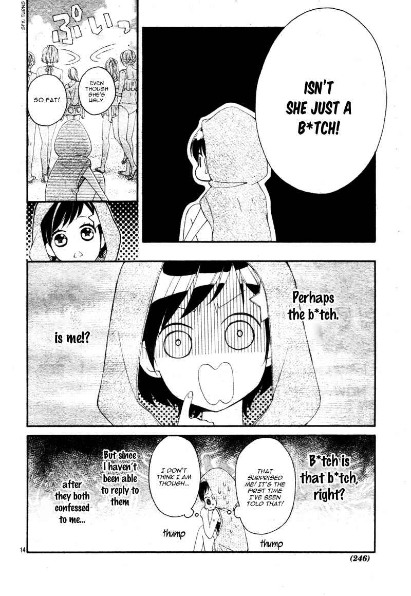 Page 17 Chapter 14 Shigatsu no Kimi, Spica.