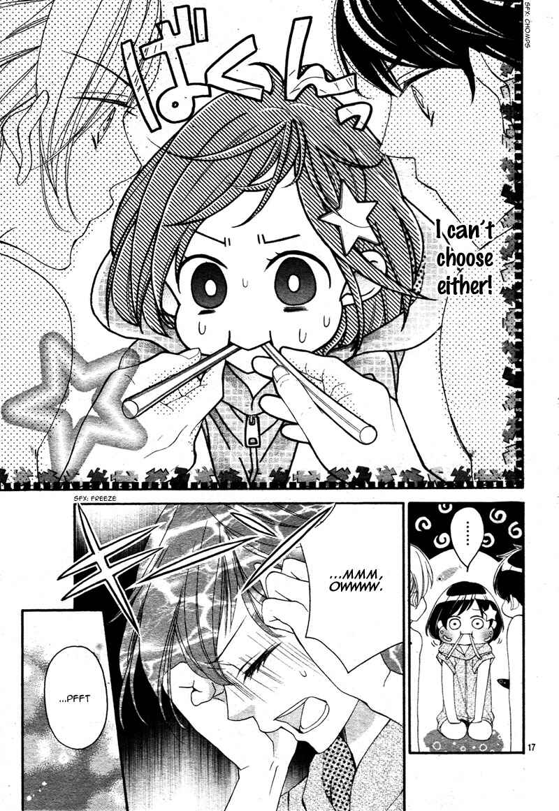 Page 20 Chapter 14 Shigatsu no Kimi, Spica.