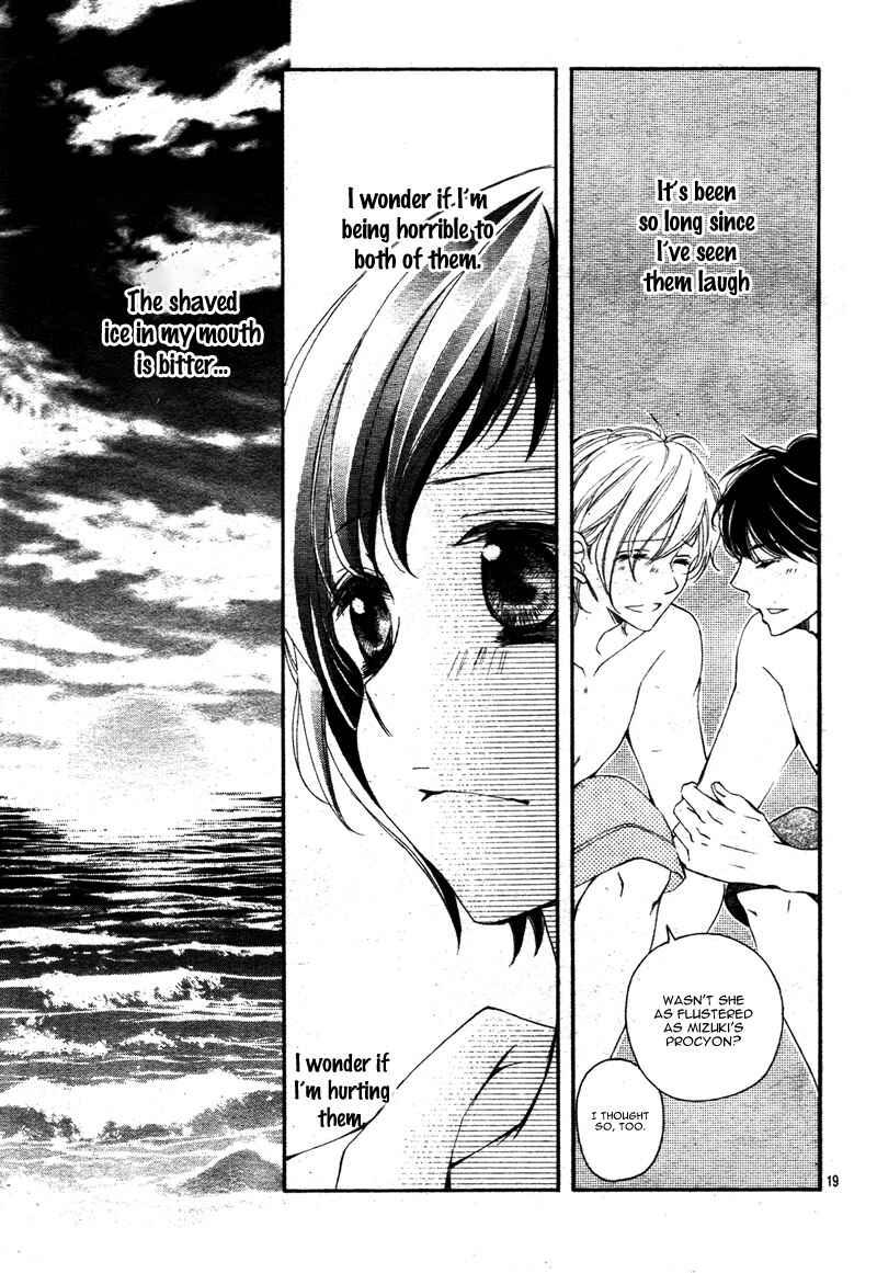 Page 22 Chapter 14 Shigatsu no Kimi, Spica.