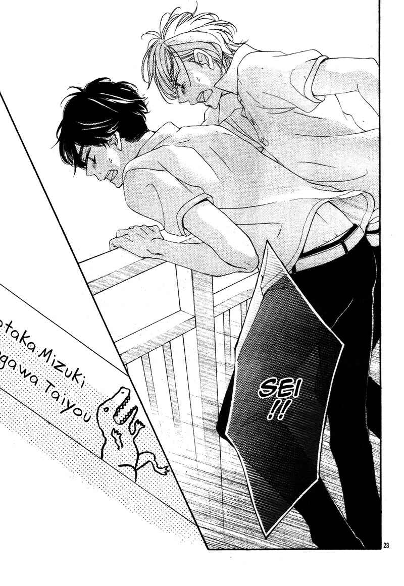 Page 26 Chapter 14 Shigatsu no Kimi, Spica.
