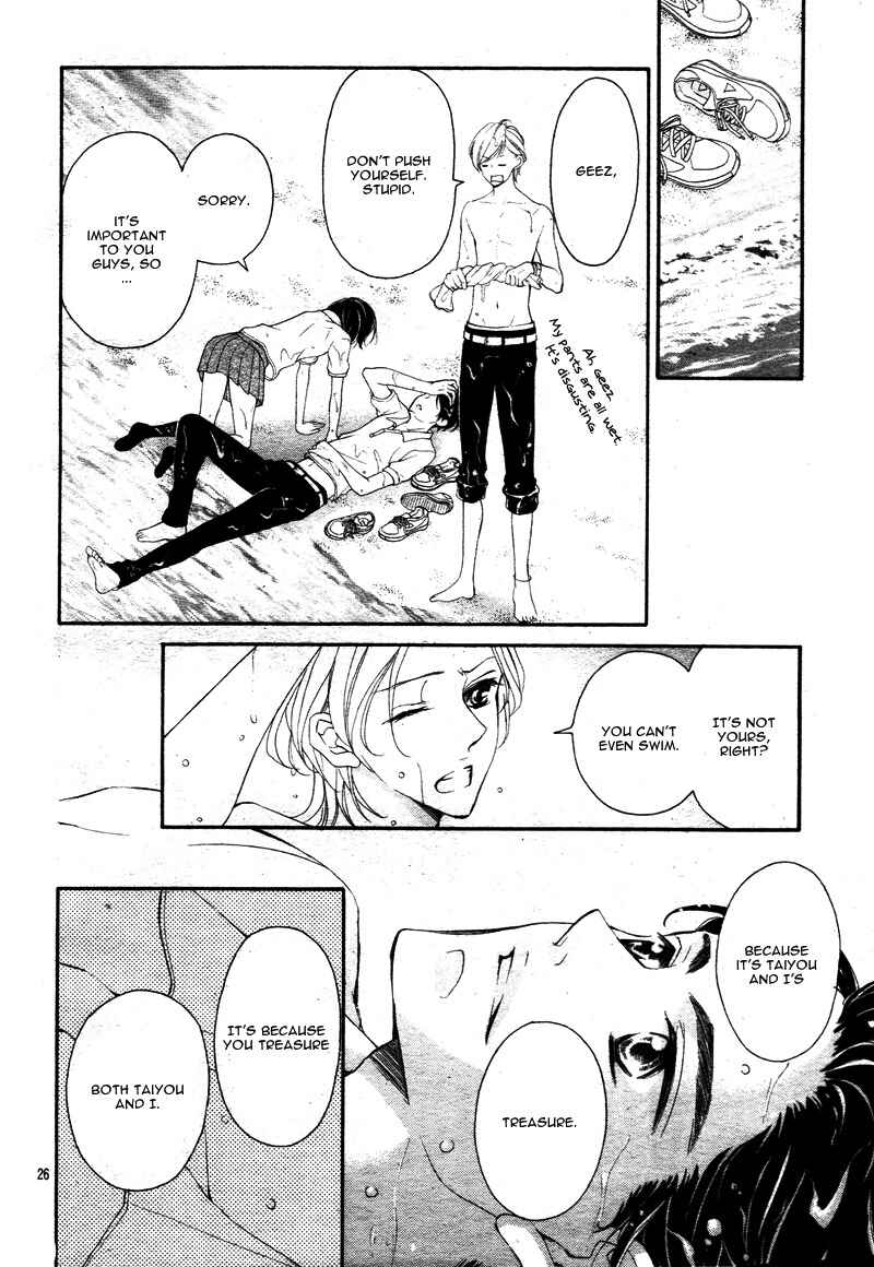 Page 29 Chapter 14 Shigatsu no Kimi, Spica.