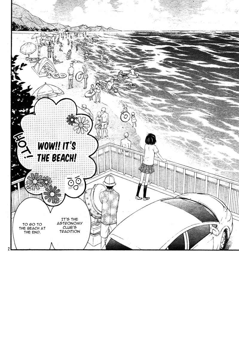 Page 6 Chapter 14 Shigatsu no Kimi, Spica.