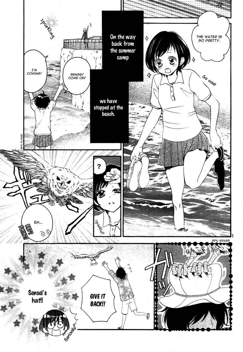 Page 7 Chapter 14 Shigatsu no Kimi, Spica.