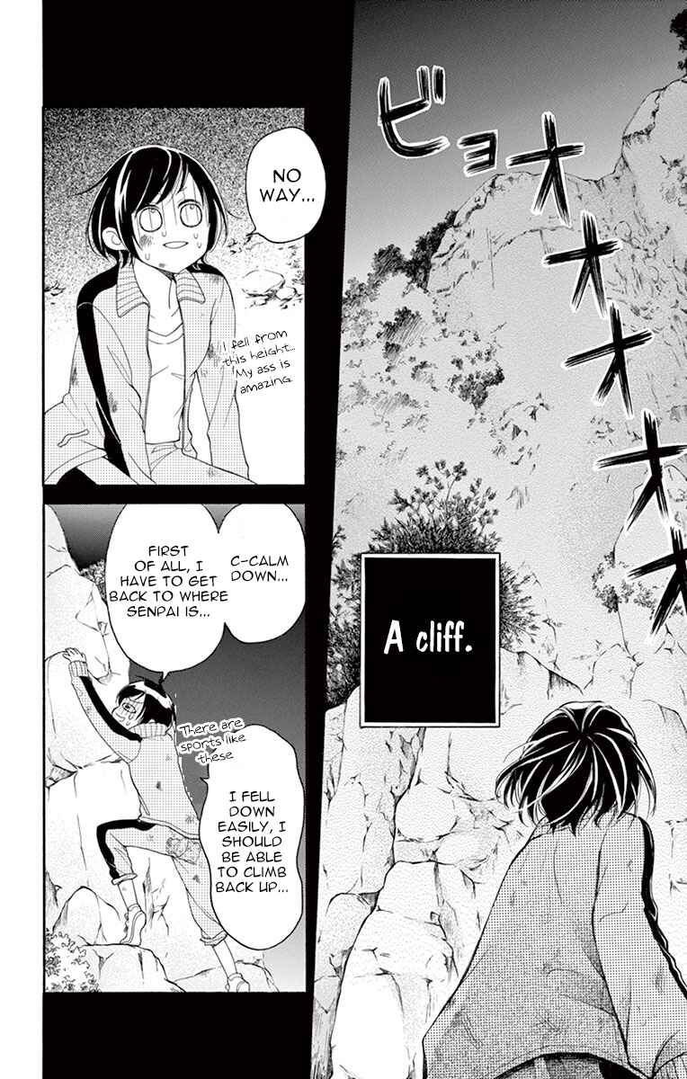 Page 10 Chapter 11 Shigatsu no Kimi, Spica.