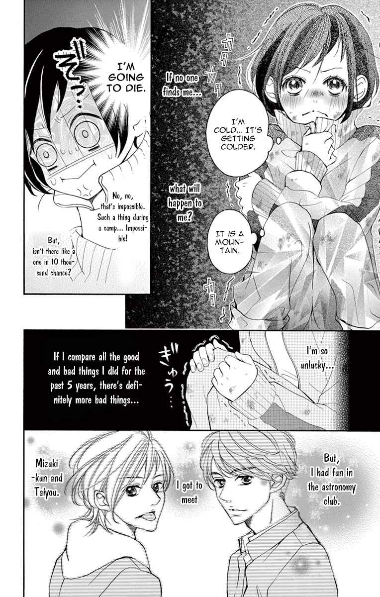 Page 16 Chapter 11 Shigatsu no Kimi, Spica.