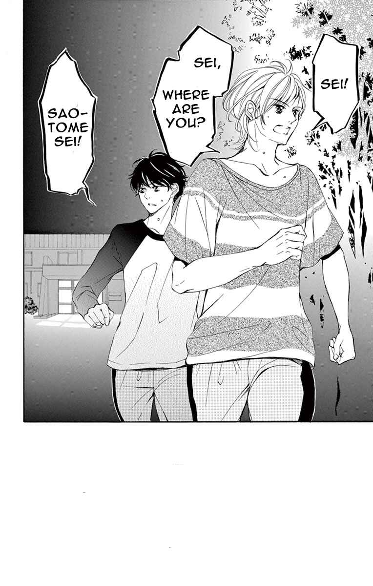 Page 2 Chapter 11 Shigatsu no Kimi, Spica.