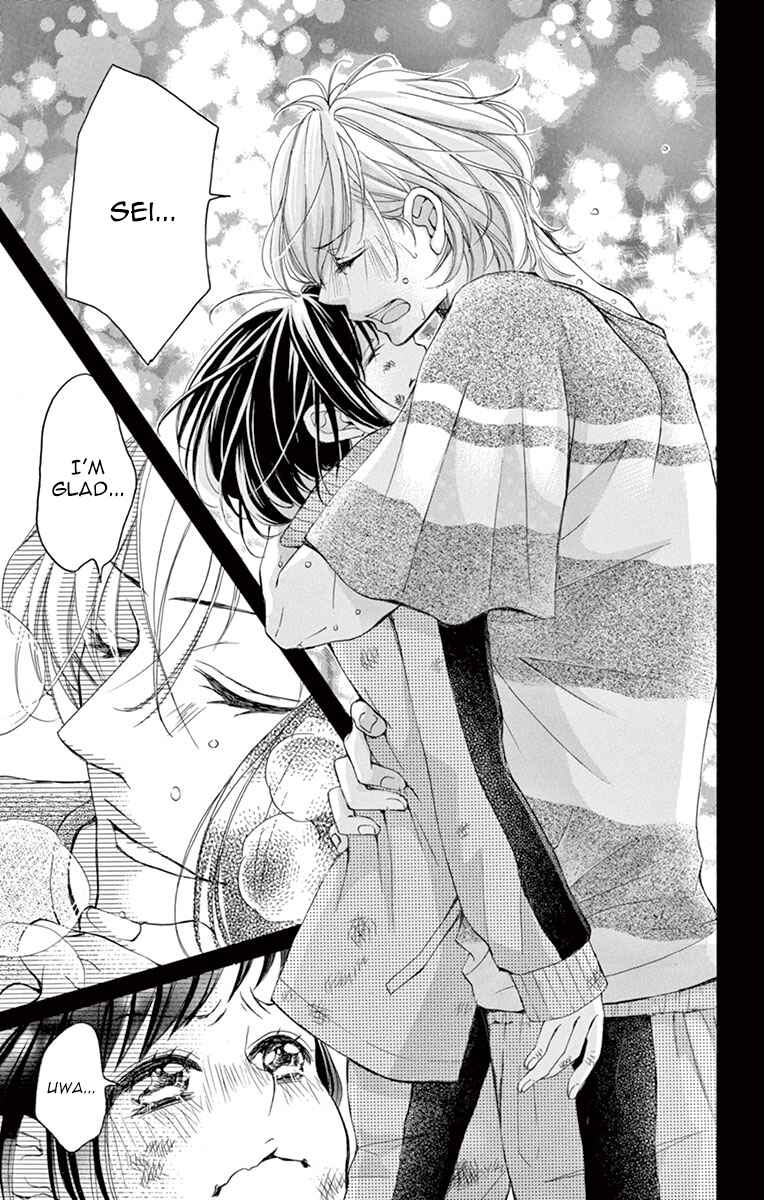 Page 21 Chapter 11 Shigatsu no Kimi, Spica.
