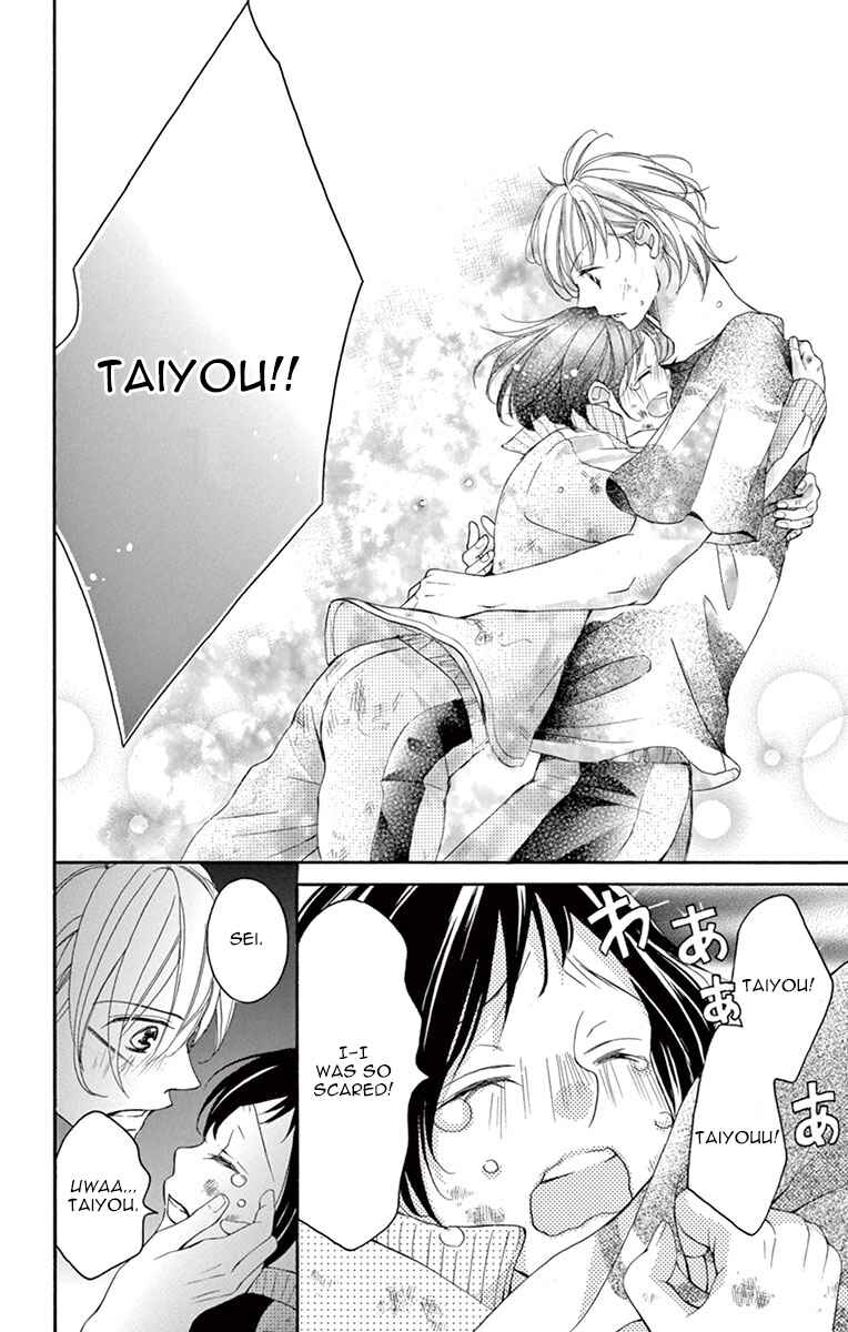 Page 22 Chapter 11 Shigatsu no Kimi, Spica.