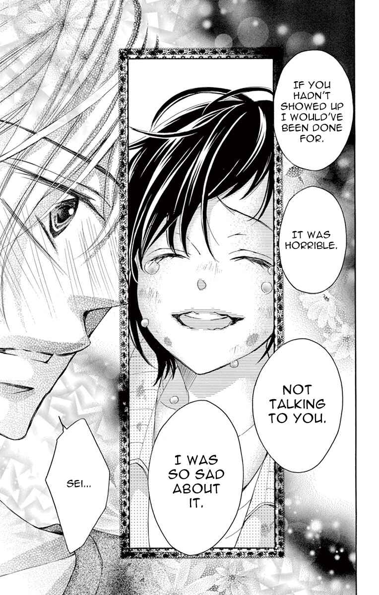 Page 23 Chapter 11 Shigatsu no Kimi, Spica.