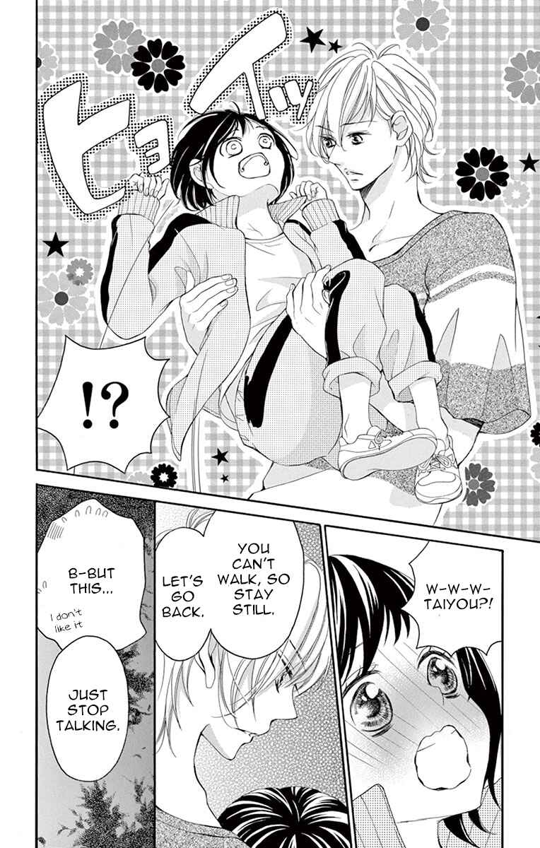 Page 26 Chapter 11 Shigatsu no Kimi, Spica.