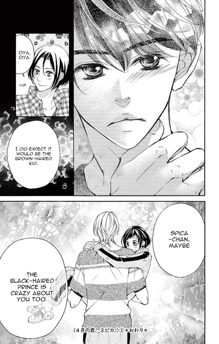 Page 29 Chapter 11 Shigatsu no Kimi, Spica.