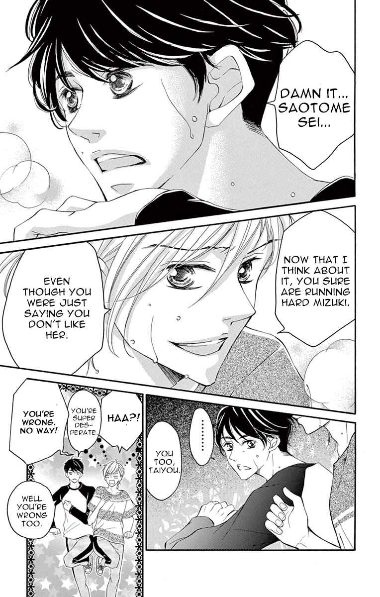 Page 3 Chapter 11 Shigatsu no Kimi, Spica.