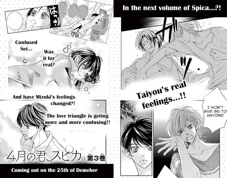 Page 35 Chapter 11 Shigatsu no Kimi, Spica.