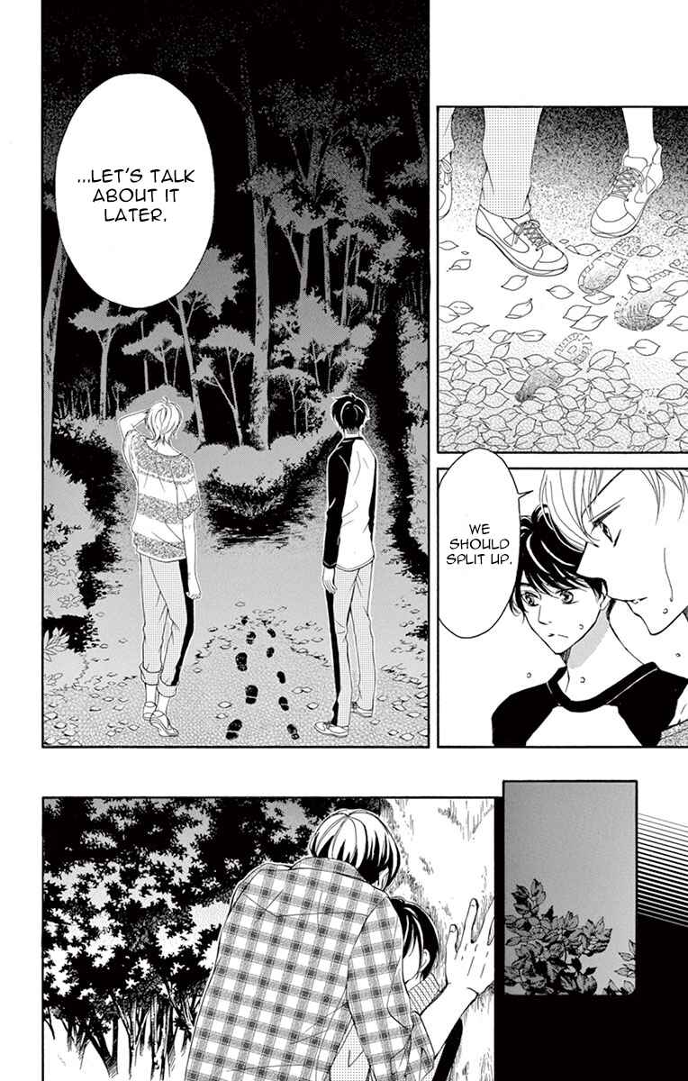Page 4 Chapter 11 Shigatsu no Kimi, Spica.